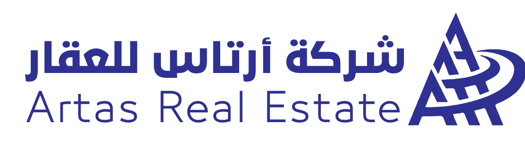 شركة ارتاس للعقار
